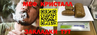 кокаин премиум Нягань