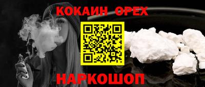 дурь Обь