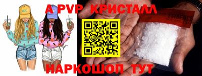 каннабис Новодвинск