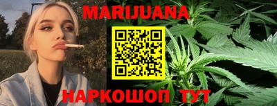 дурь Обь