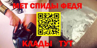 каннабис Новодвинск