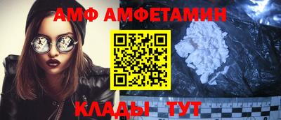 каннабис Новодвинск