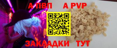 каннабис Новодвинск