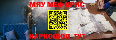 каннабис Новодвинск
